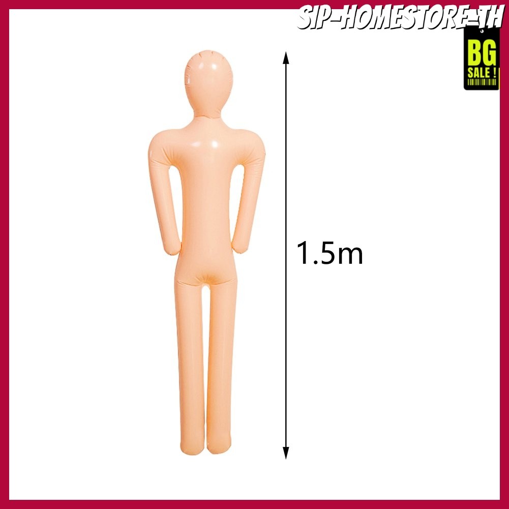 Ready StockInflatable Mannequin คอสเพลย์ 4.9ft ชุดฮาโลวีน Prop ตกแต่งพอง