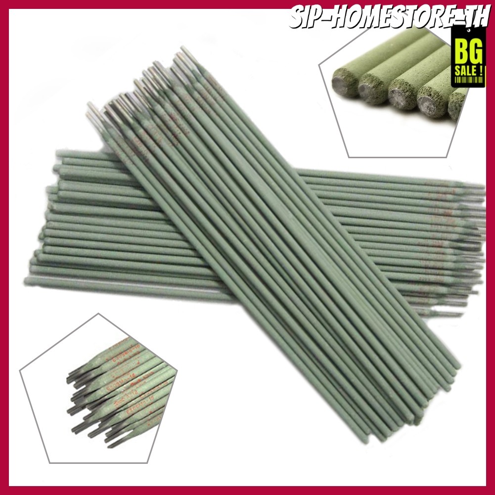 Ready StockStainless Steel E309L-16 3/32 ลวดเชื่อมอิเล็กโทรด 309L-16