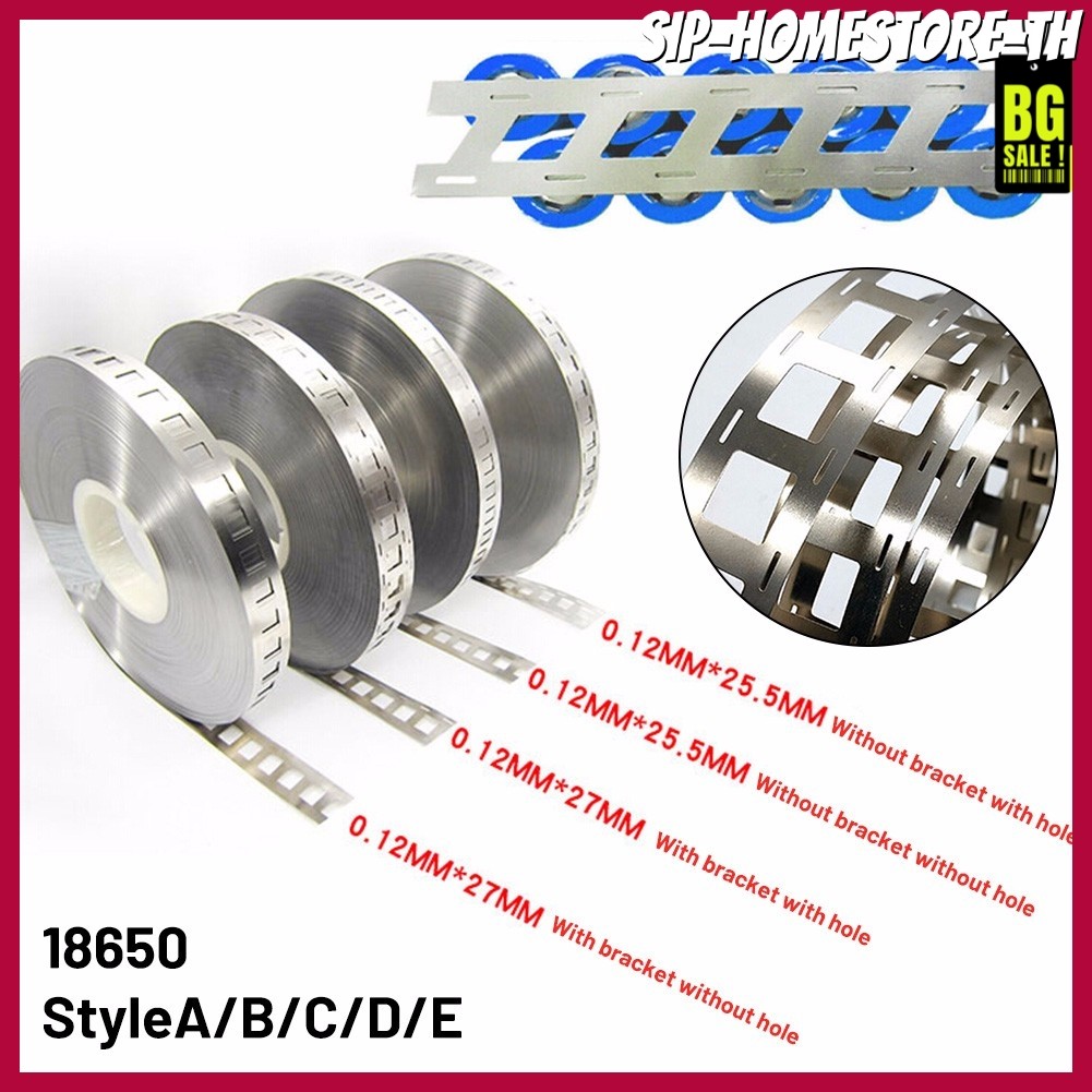 Ready Stock4ประเภทนิกเกิลแถบเข็มขัด18650แบตเตอรี่จุดเชื่อม1ม.x27มม.x0.12มม.