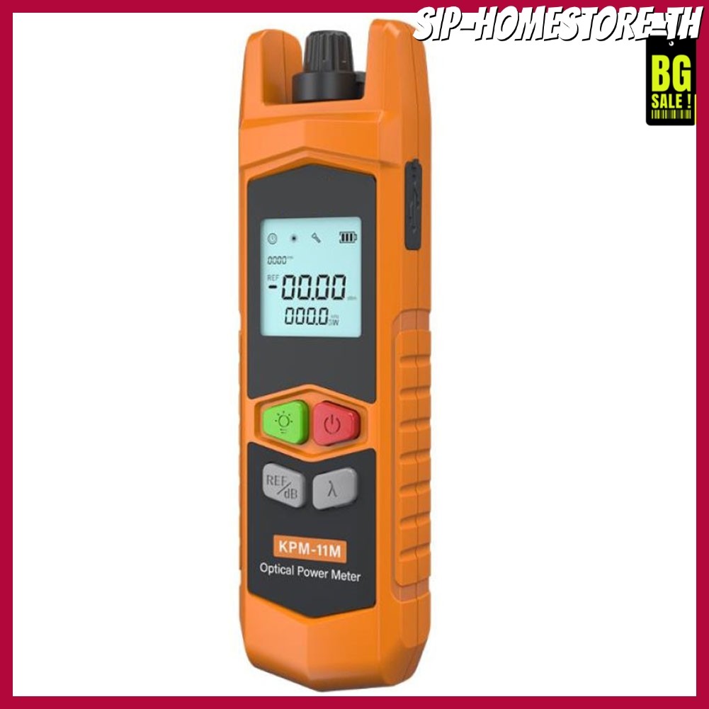 Ready Stock2in1 Fiber Optic Tool Kit Fiber Optic Power Meter -70~+6dbm Fiber Optic Tester