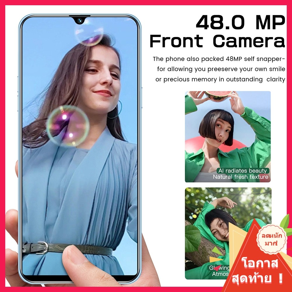 delดสดดสมาร์ทโฟนReno9 Pro: .3 Display, 16GB สําหรับ RAM, ที่เก็บ 1TB, แบตเตอรี่ 8000mAh