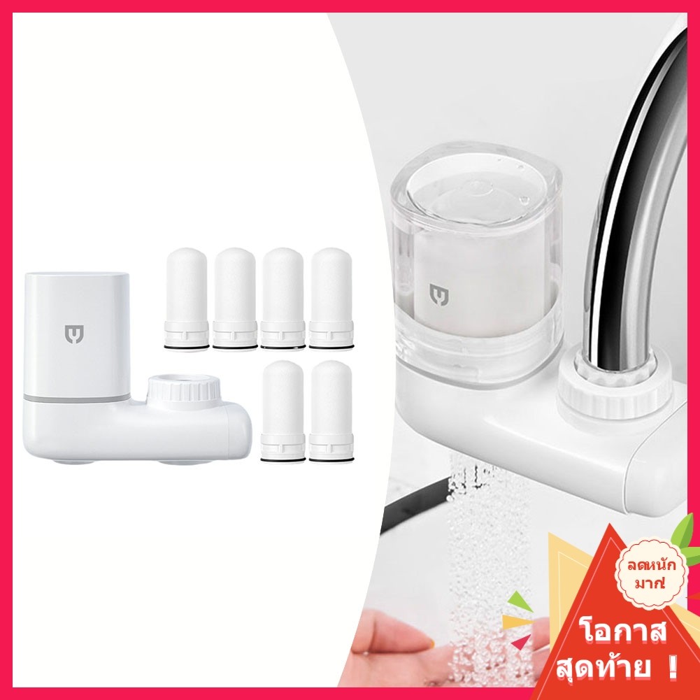 ดีลสด.ค.Tap Filter Tap Water Direct Drinking Water Purifier Kitchen Water Filter