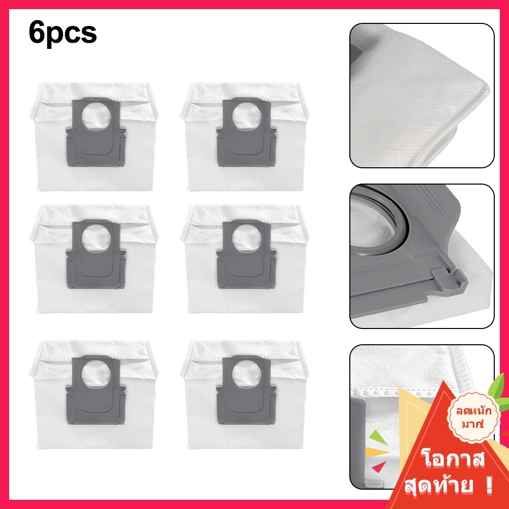 deahดสdeด6Xถุงเก็บฝุ่นสําหรับ S7 MaxV Ultra/ Q5+/ สําหรับ Q7+/ สําหรับ Q7 Max+/ T8 เครื่องดูดฝุ่นสํา