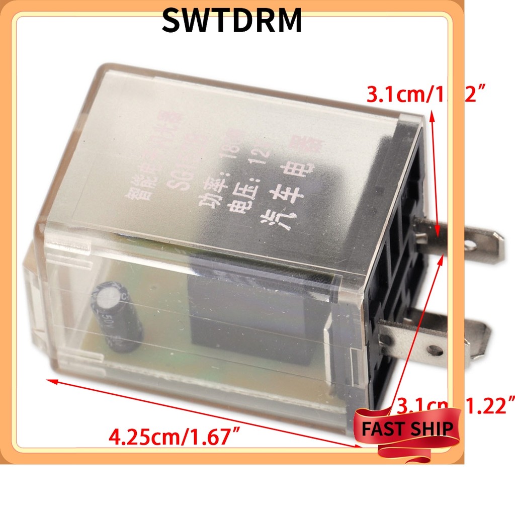 [SWTDRM] 24V 3Pin Flasher Relay Unit สําหรับไฟเลี้ยวรถยนต์ Flasher Relay