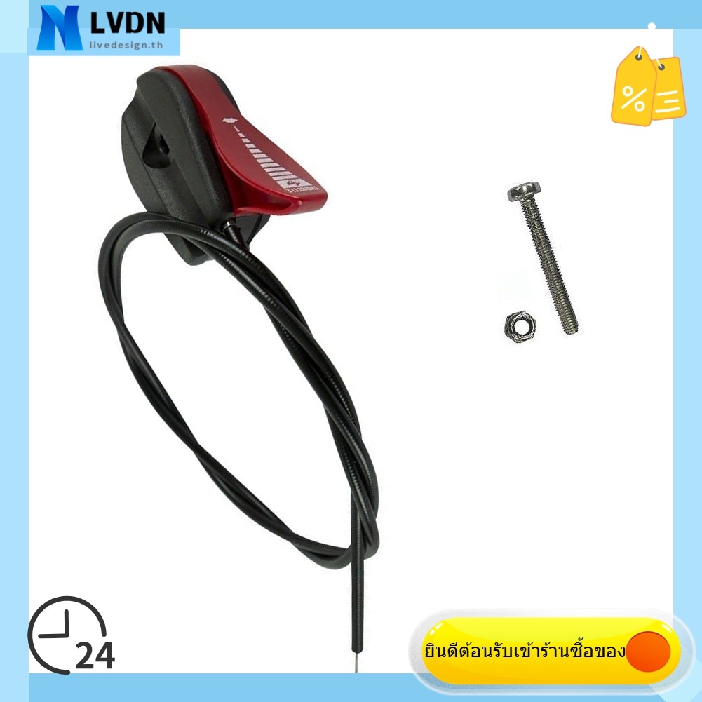 [LVDN] เครื่องตัดหญ้าควบคุมคันเร่งสายเคเบิลเคลือบพลาสติกสําหรับงานหนักสําหรับ Masport สําหรับ Rover