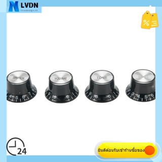 [LVDN] Guitar 2 Tone 2 Volume Control Knob Silver Top Hat Be…