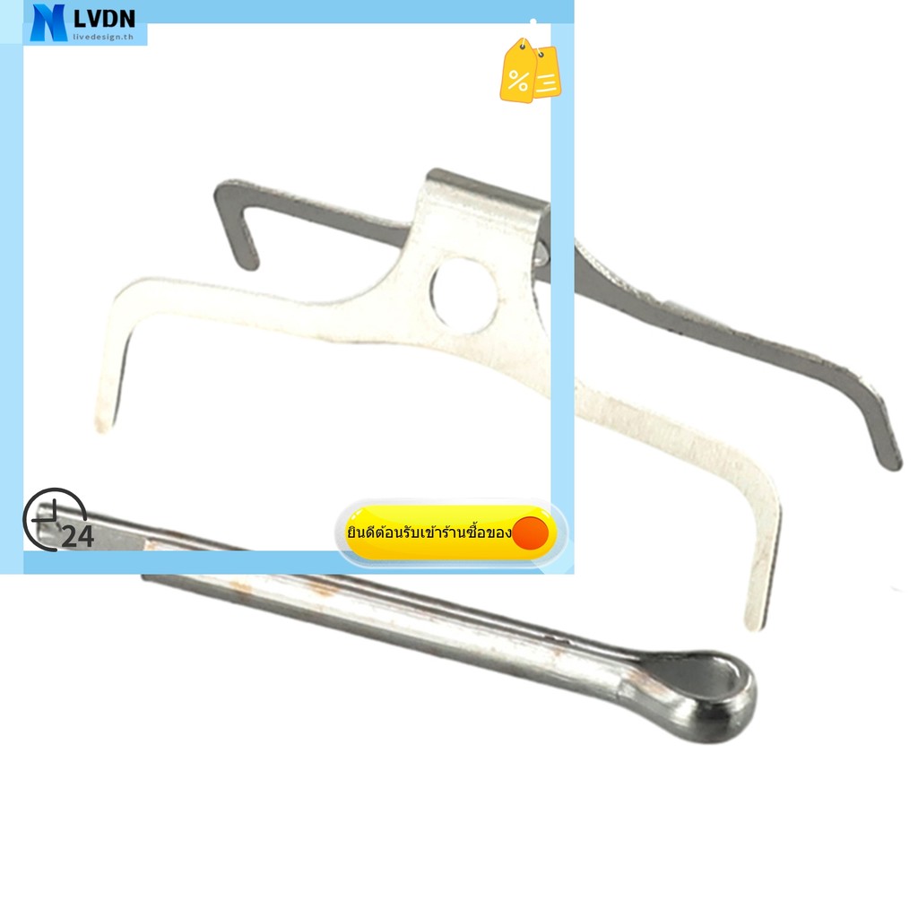 [LVDN] ดิสก์เบรกสำหรับจักรยาน M9120, M8120, และ M7120