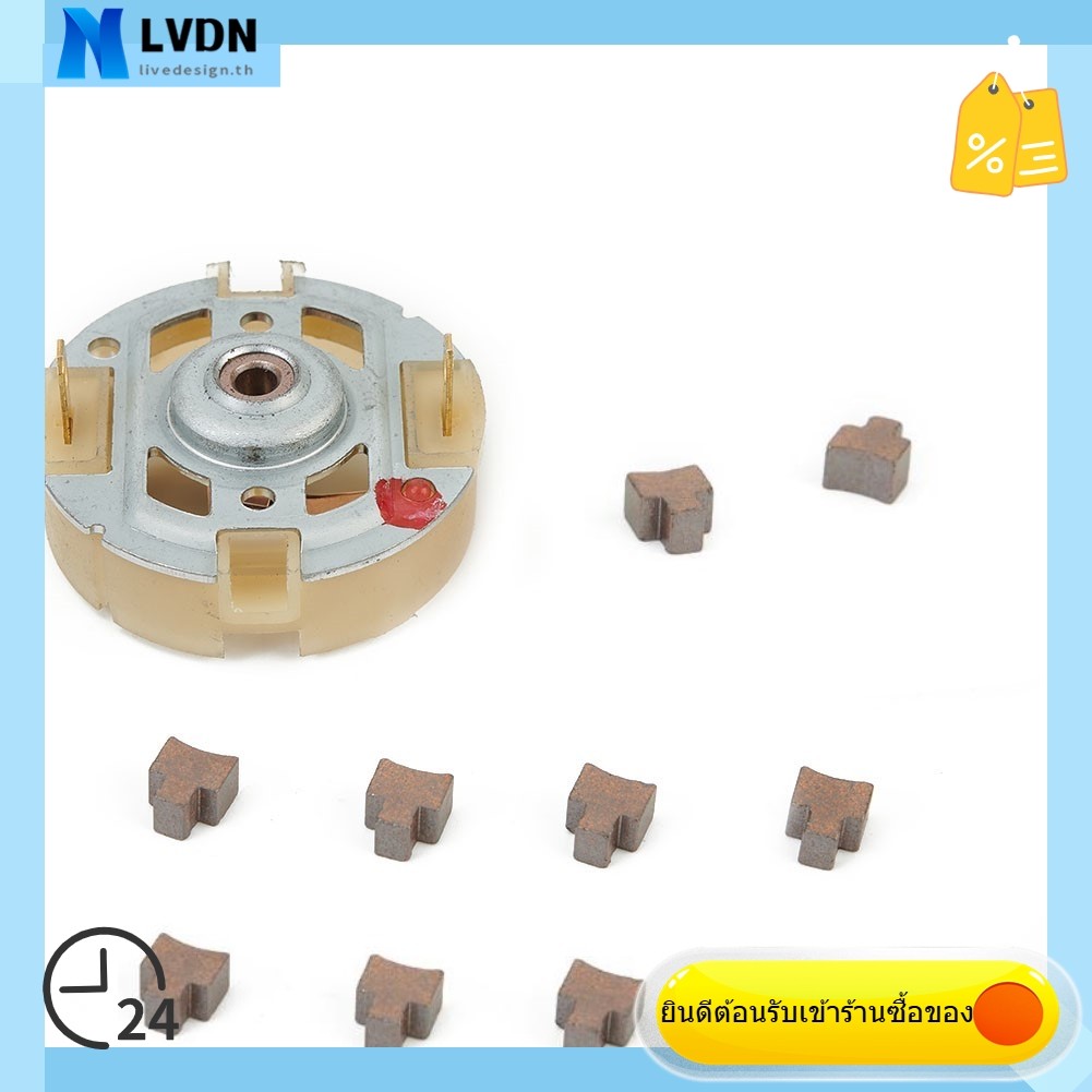 [LVDN] 1PCS RS550 Motor Carbon Brush Holder + 10 * แปรงคาร์บอนสําหรับสําหรับสําหรับ
