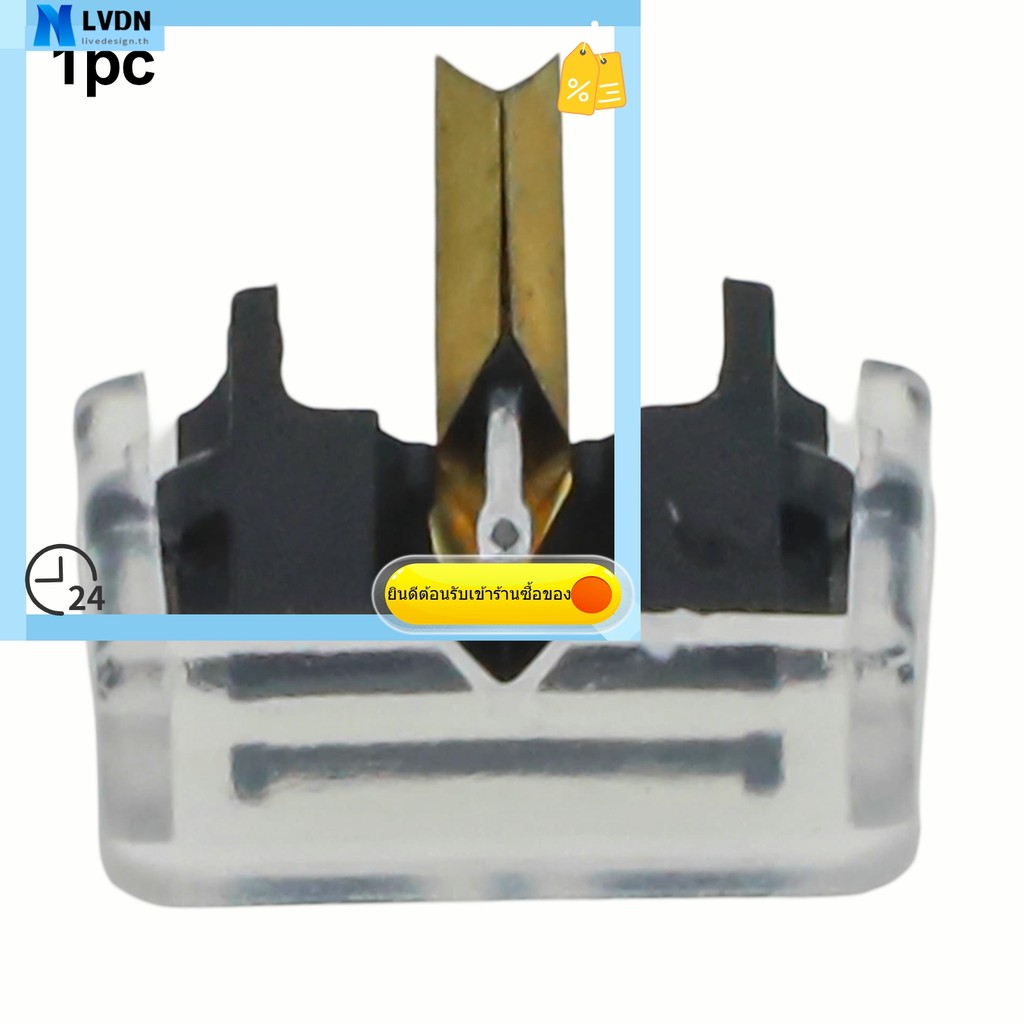 [LVDN] เครื่องเล่นแผ่นเสียงเปลี่ยนเข็มสําหรับ Shure M44G M44-7 M55E