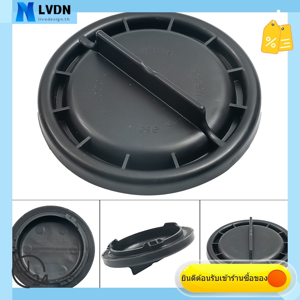 [LVDN] ฝาครอบไฟหน้าฝาครอบเหมาะสําหรับ Mercedes W204 W171 W212 W222
