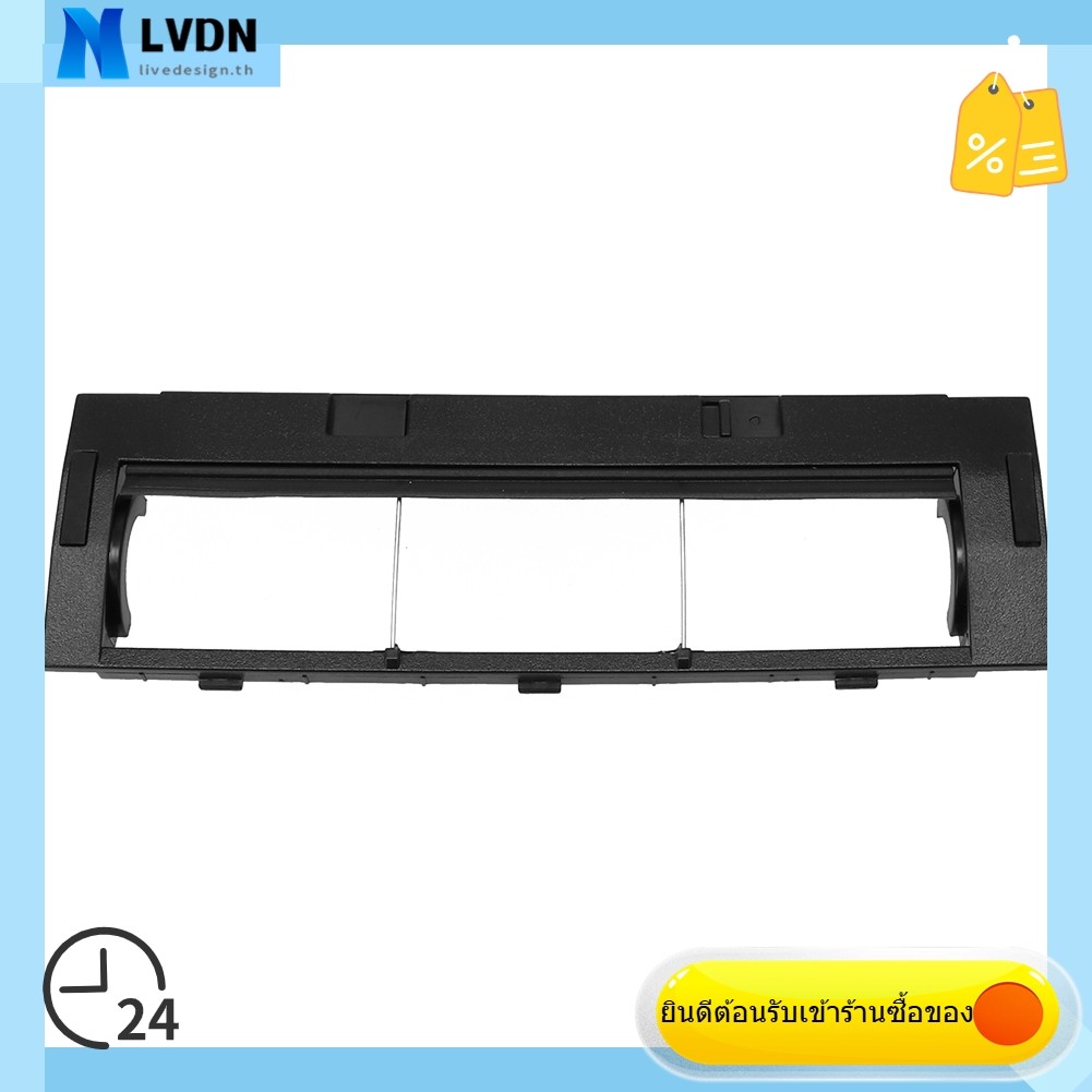 [LVDN] ฝาครอบแปรงหลักสําหรับ imou L11-A สําหรับอุปกรณ์เสริมสูญญากาศหุ่นยนต์ imou L11