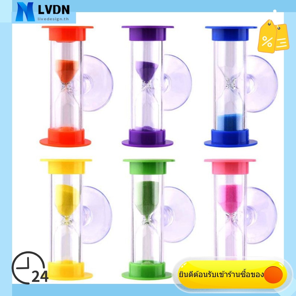 [LVDN] 2 Min Blue Sand No Battery Shower Timer ประหยัดน้ํา Needed Tooth Brushing Timer