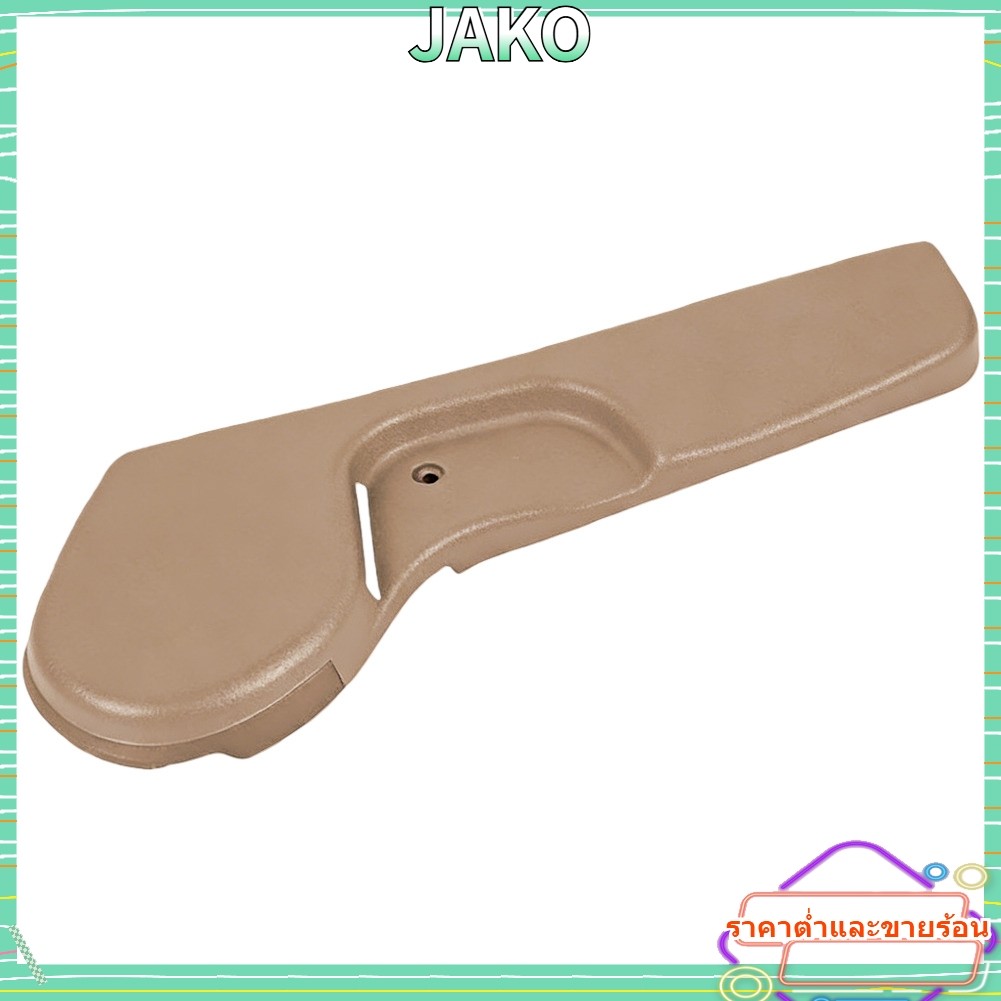 JAKO HOT Seat Trim สําหรับที่นั่งคนขับด้านหน้า 01-04 สําหรับ Toyota สําหรับ Tacoma 71812-04010-E0