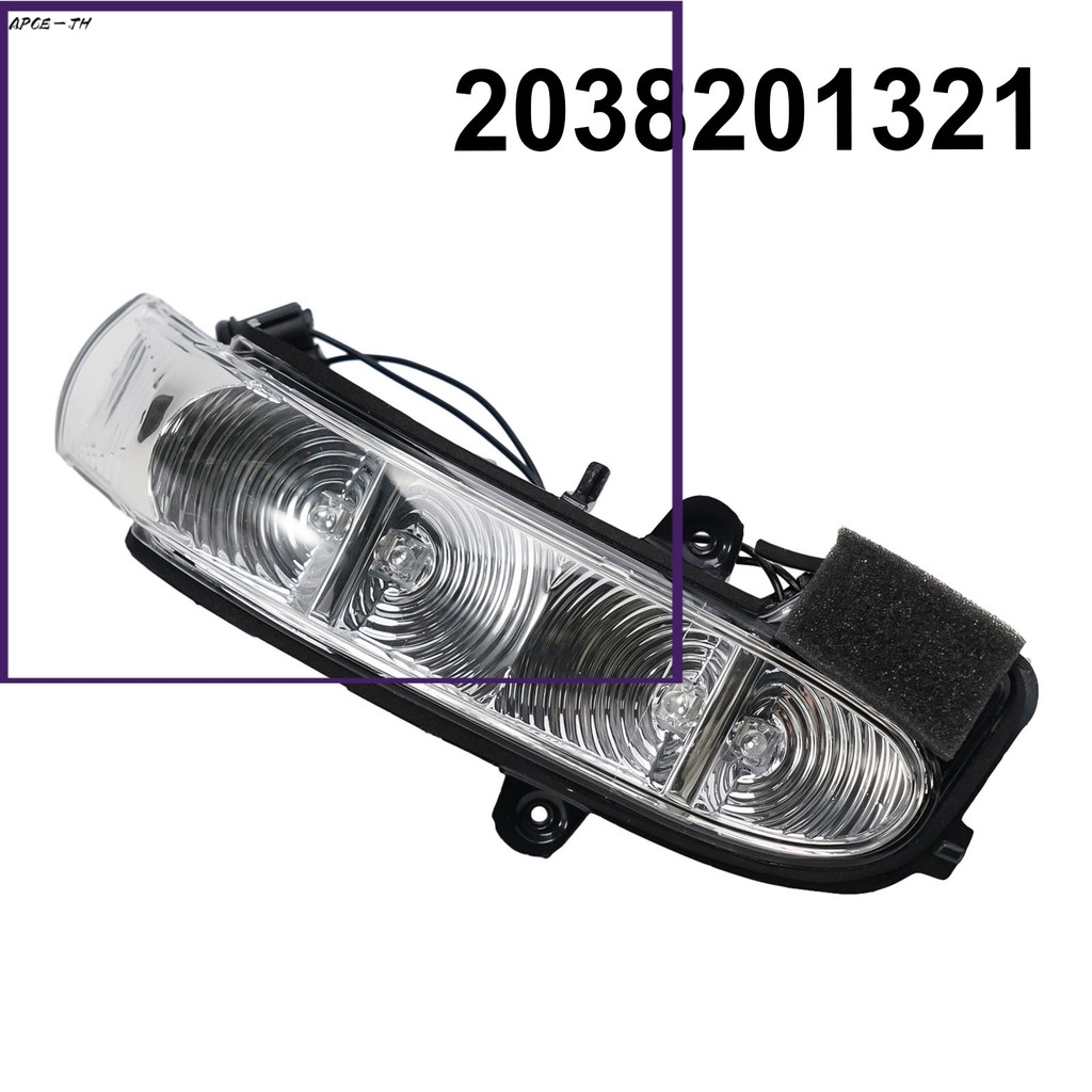 ไฟเลี้ยวกระจกซ้ายสําหรับ W211 S211 W463 W461 2002-2007