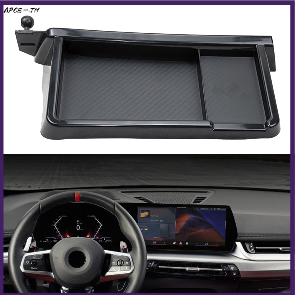 สําหรับ BMW สําหรับ X1 U11 2023 หน้าจอนําทางในรถยนต์ที่วางโทรศัพท์มือถือถาดเก็บของ