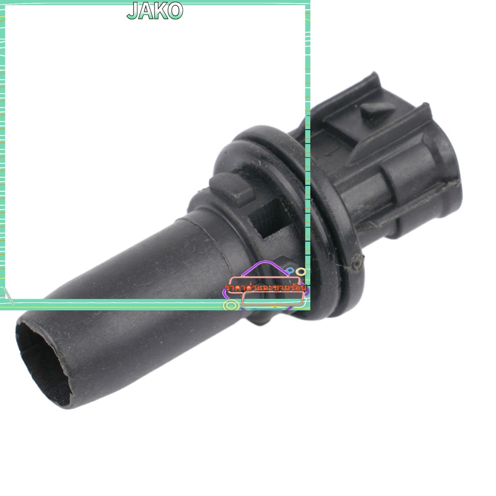 JAKO HOTParking Light ซ็อกเก็ตโคมไฟสําหรับ Toyota สําหรับ MDX ES IS NX 90075-6007