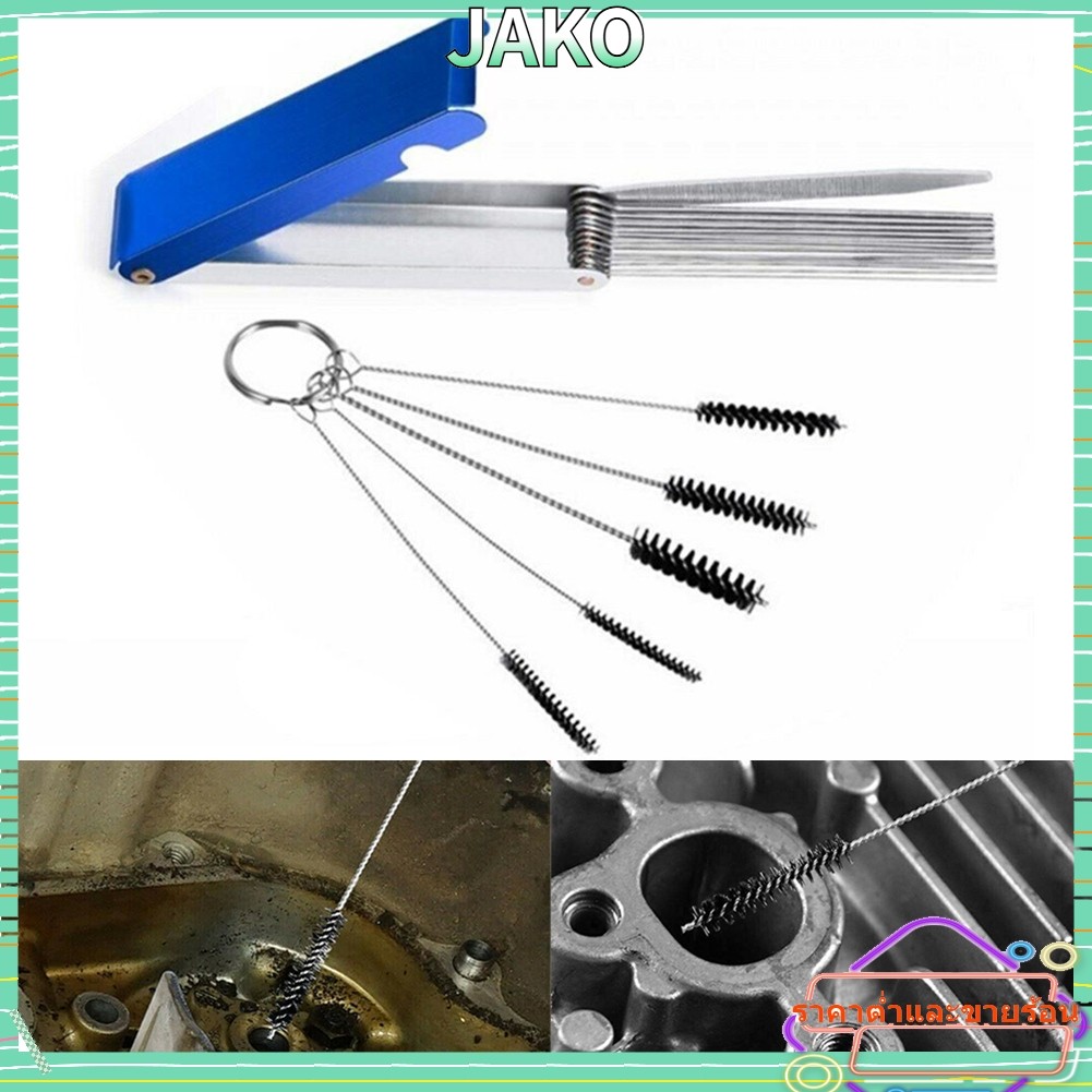 JAKO HOT คาร์บูเรเตอร์ Carb ทําความสะอาด Jet Cleaner ชุดเครื่องมือสําหรับรถจักรยานยนต์สําหรับเครื่อง