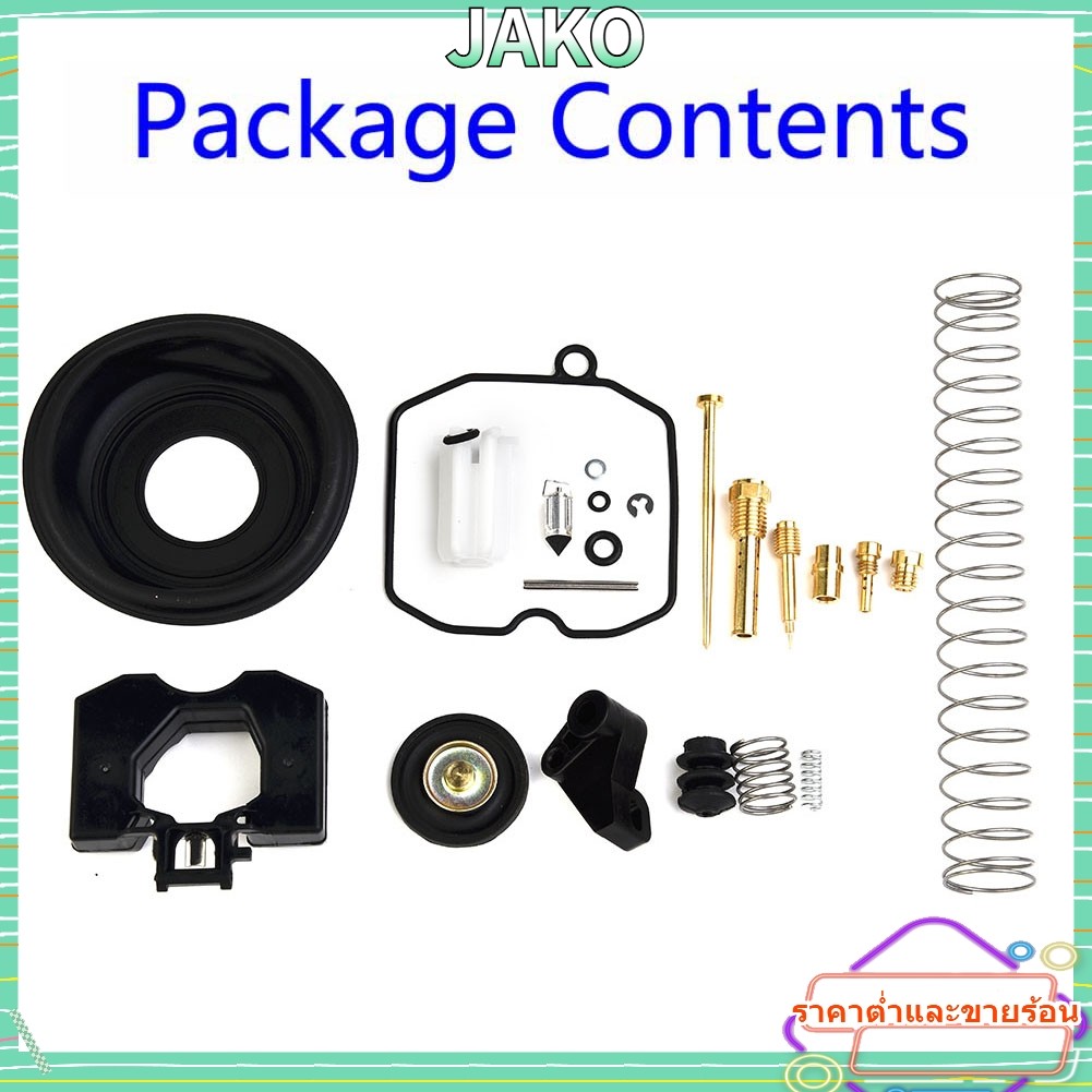 JAKO HOTcarbuit Rebuild Repair Kit สําหรับ CV40 27421-99C สําหรับ CV 40 มม.ชุดคาร์โบไฮเดรต
