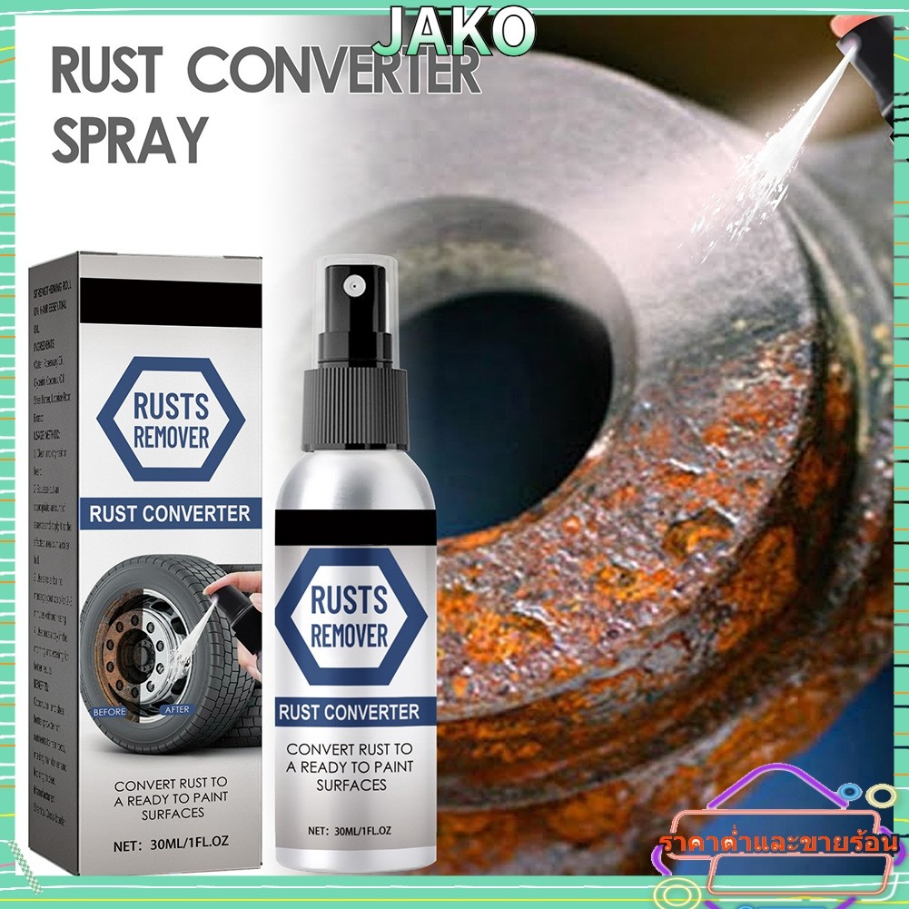 JAKO HOT Car Anti-Rust Remover Inhibitor Maintenance Derusting Spray Cleaner
