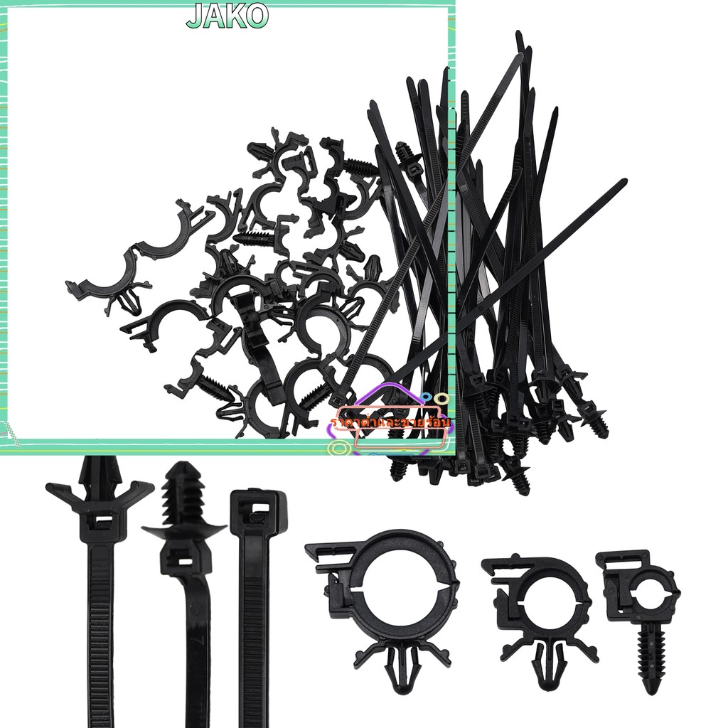 JAKO HOT45Pcs Push Mount Cable สําหรับ Zip Tie พร้อมคลิปลวดรถยนต์, สําหรับ Universa