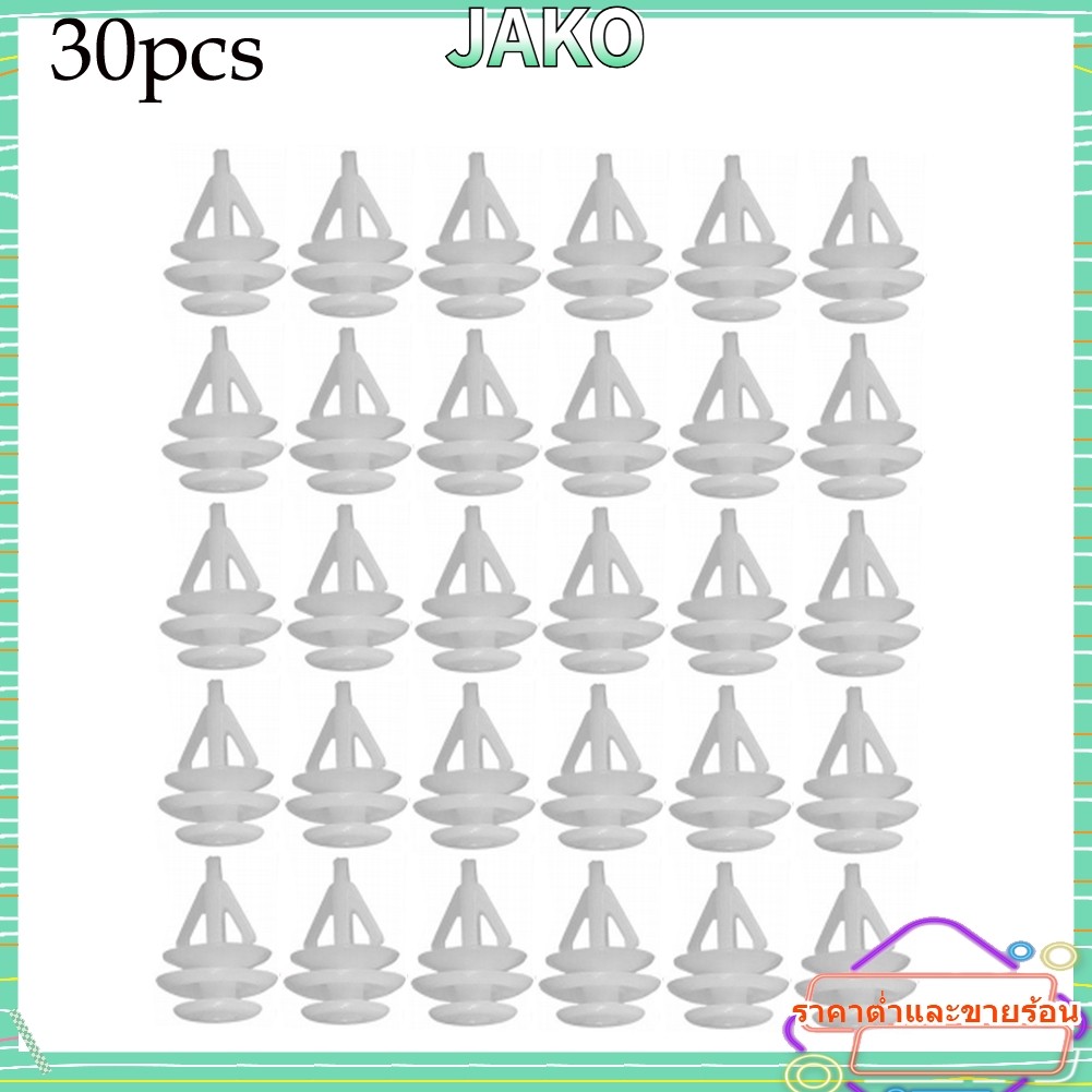 JAKO HOTFor สําหรับ Acura 91566-SP0-003 แผงประตูฝาหลังคลิป 30 ชิ้น