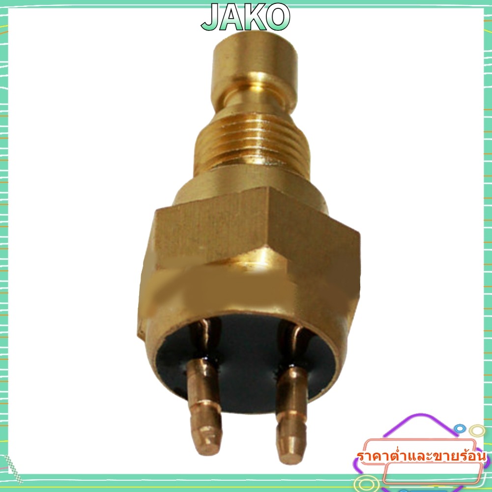 JAKO HOTRadiator พัดลมระบายความร้อน Switch Thermostat 37760-MB9-000 สําหรับ Honda GL1000