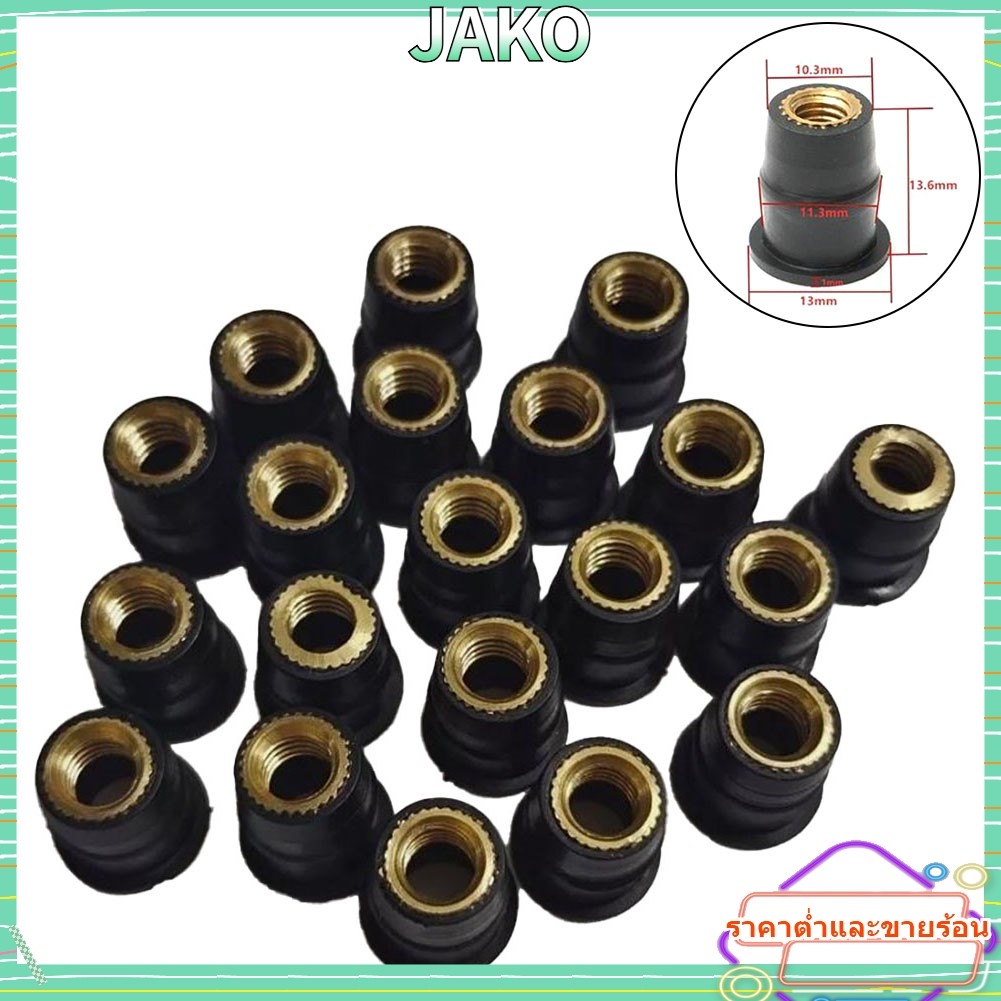 JAKO HOT20Pcs รถจักรยานยนต์ M6 ยางทองเหลือง Well Nuts กระจก Fairing Well nut