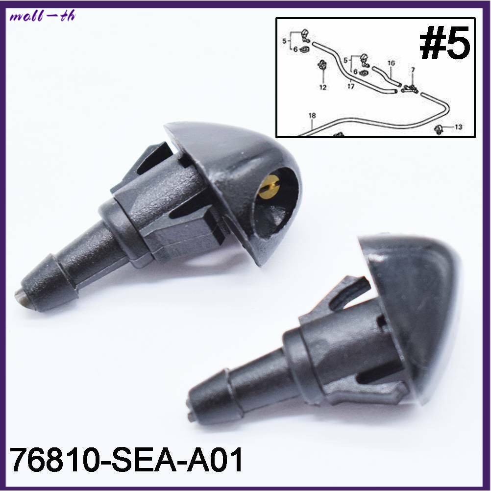 [mall-th] หัวฉีดเครื่องซักผ้ากระจกหน้า Jet Spray สําหรับ Civic สําหรับ CRV สําหรับ Accord