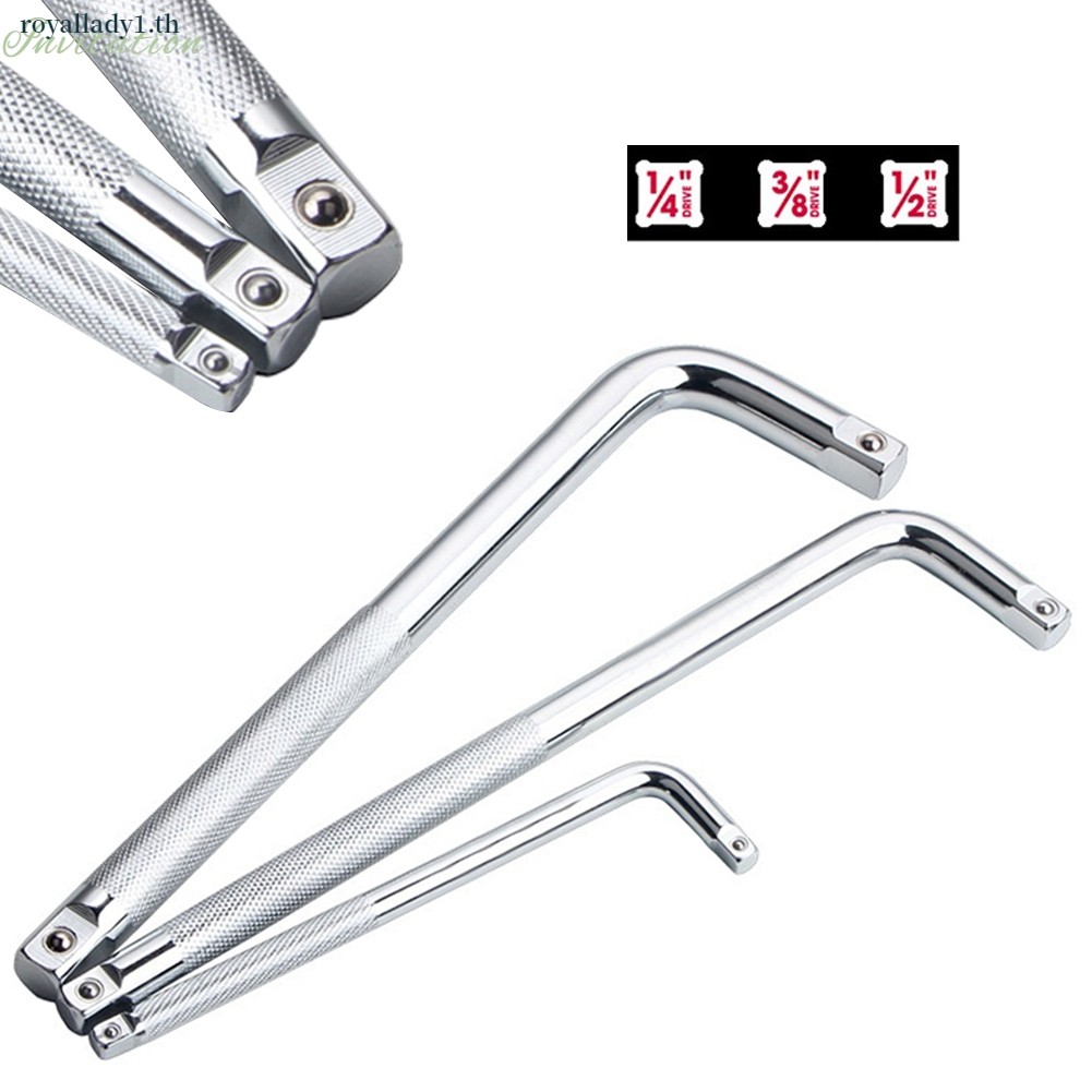 kc1 Extension L-Type Shaped Double End Non-Slip Socket Bent Bar 1/2 1/4 3/8 ประแจ