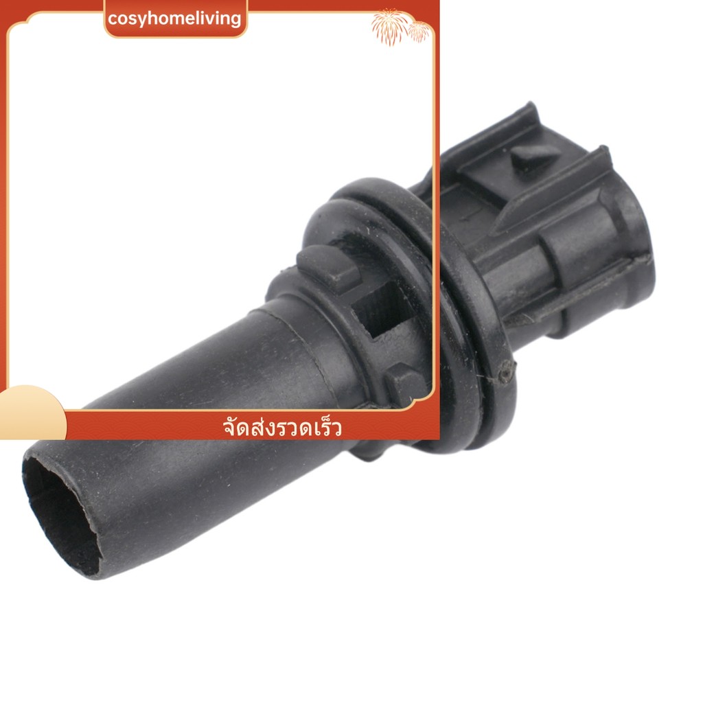 <HOT-COSYH>ที่จอดรถโคมไฟซ็อกเก็ตสําหรับToyota Universal MDX ES IS NX 90075-6007❀