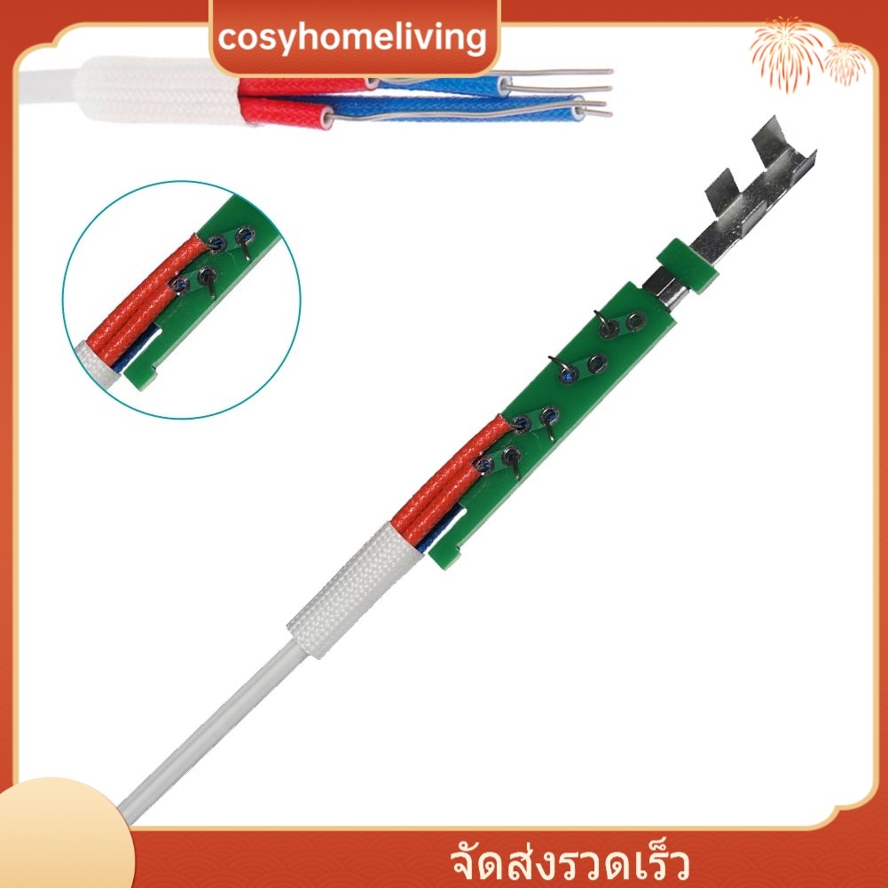 <HOT-COSYH> 1 ชิ้นA1321 องค์ประกอบความร้อนเซรามิกสําหรับ 936 737 93 909D + สถานีบัดกรีเหล็ก❀