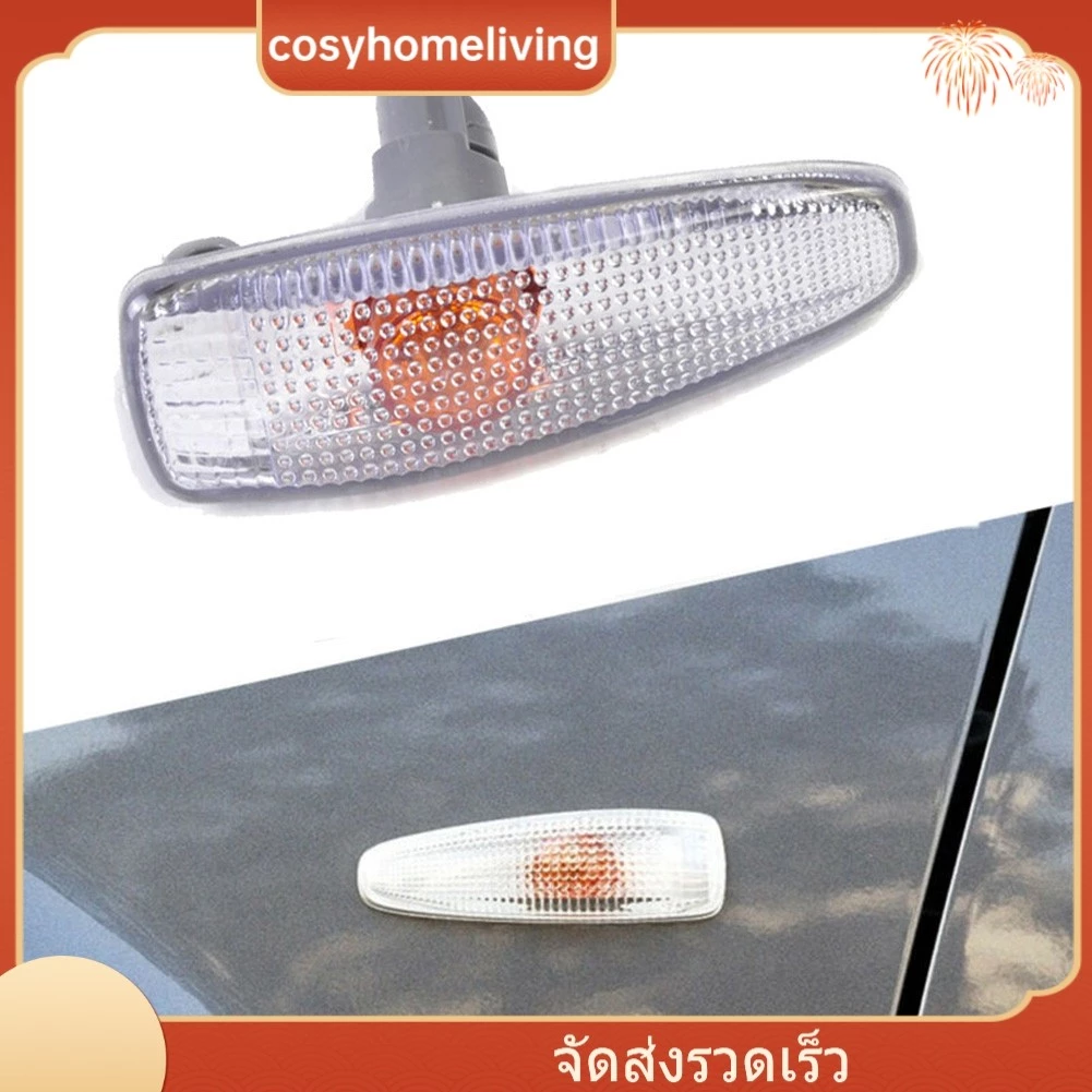 <HOT-COSYH>ไฟเลี้ยวด้านข้างหลอดไฟสําหรับMit-subishi Mirage G4 ซีดาน 2008-15❀