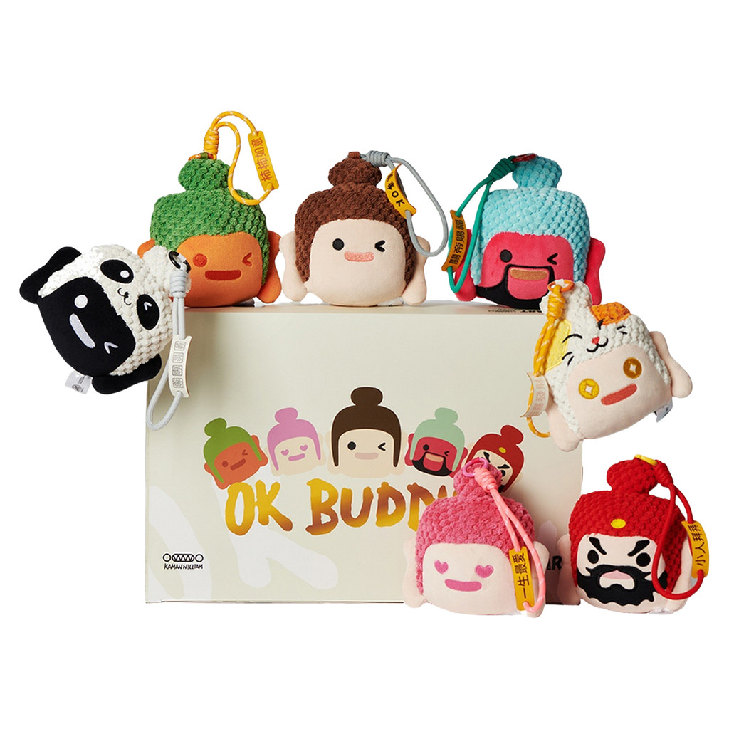 HiPlay OFFART OK Buddha Series พวงกุญแจตุ๊กตากล่องตาบอดตัวเลขกล่องเดี่ยว