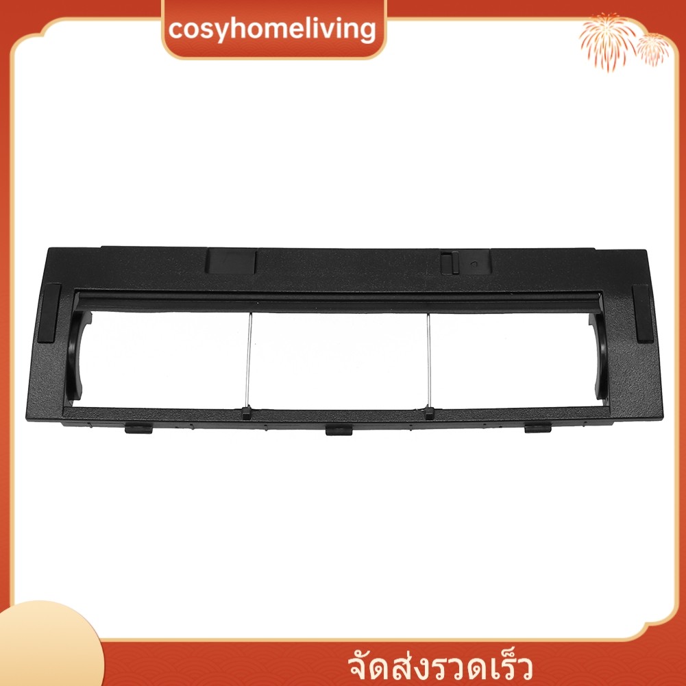 [มีในสต็อก] COSYH❤ ฝาครอบแปรงหลักสําหรับ imou L11-A สําหรับอุปกรณ์เสริมสูญญากาศหุ่นยนต์ imou L11❀