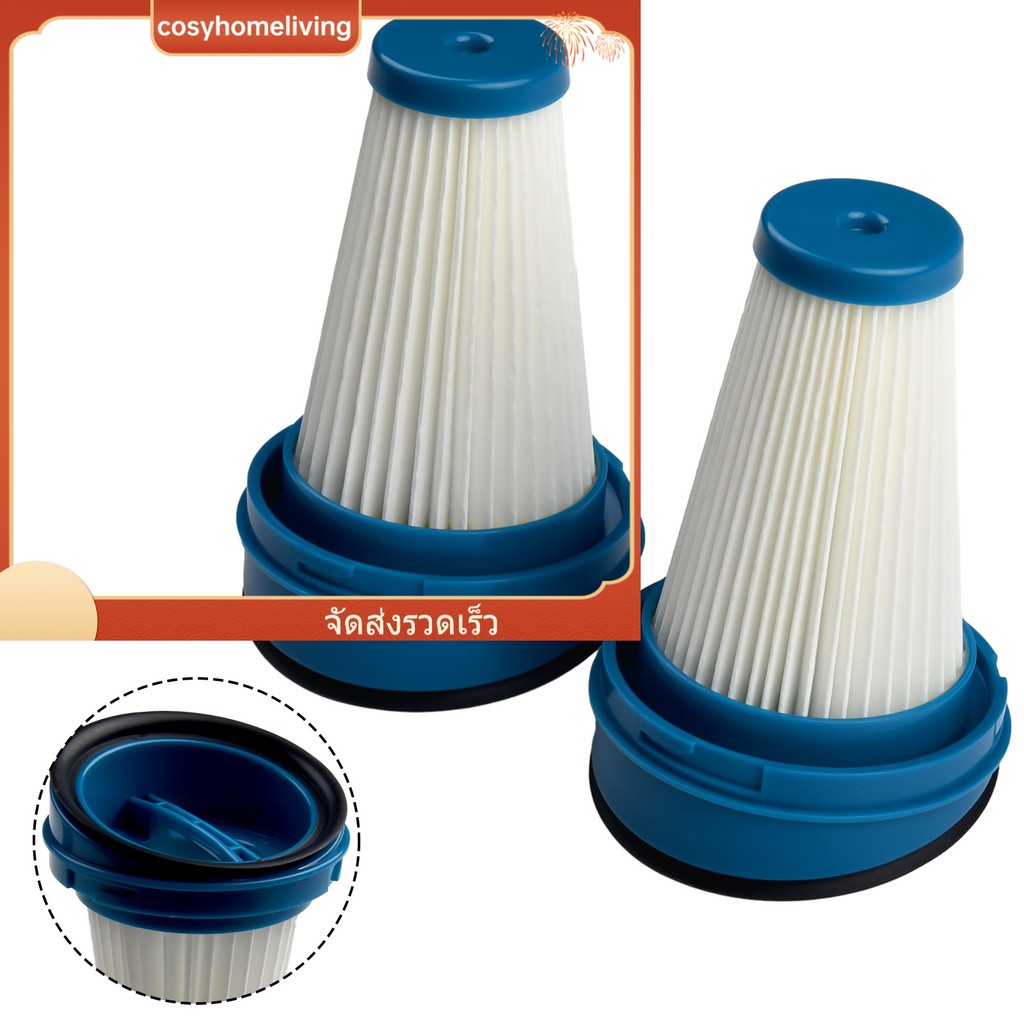 [มีในสต็อก] COSYH❤ ตัวกรอง 2 แพ็คสําหรับ Tefal TY6974KO x-pert 360 TY6933WO TY6975WO เครื่องดูดฝุ่น❀