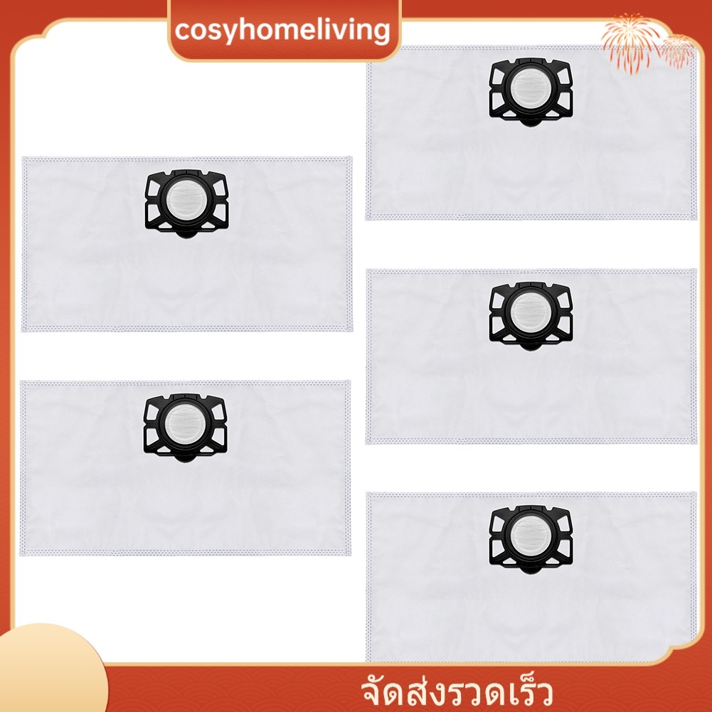 [มีในสต็อก] COSYH❤ สําหรับ Karcher 2.863-314.0 KFI 357 KA 40 WD2 Plus WD3 SE4002Robot เครื่องดูดฝุ่น