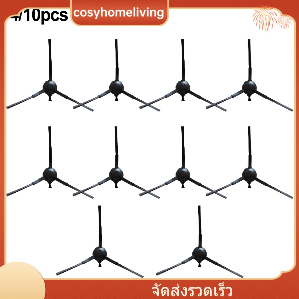 [มีในสต็อก] COSYH❤ 4/10 แพ็คสําหรับ Philips R6 Slim / XU6500 เครื่องดูดฝุ่นหุ่นยนต์แปรงด้านข้าง❀