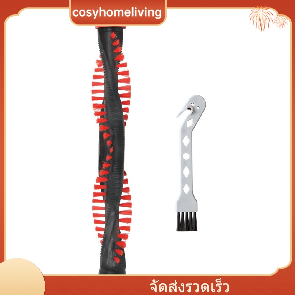 [มีในสต็อก] COSYH❤ แปรงลูกกลิ้งสําหรับ ELECTROLUX WELLQ6 WQ61 WQ71 WQ81 WQ9 สําหรับ AEG QX6 QX7QX8-2