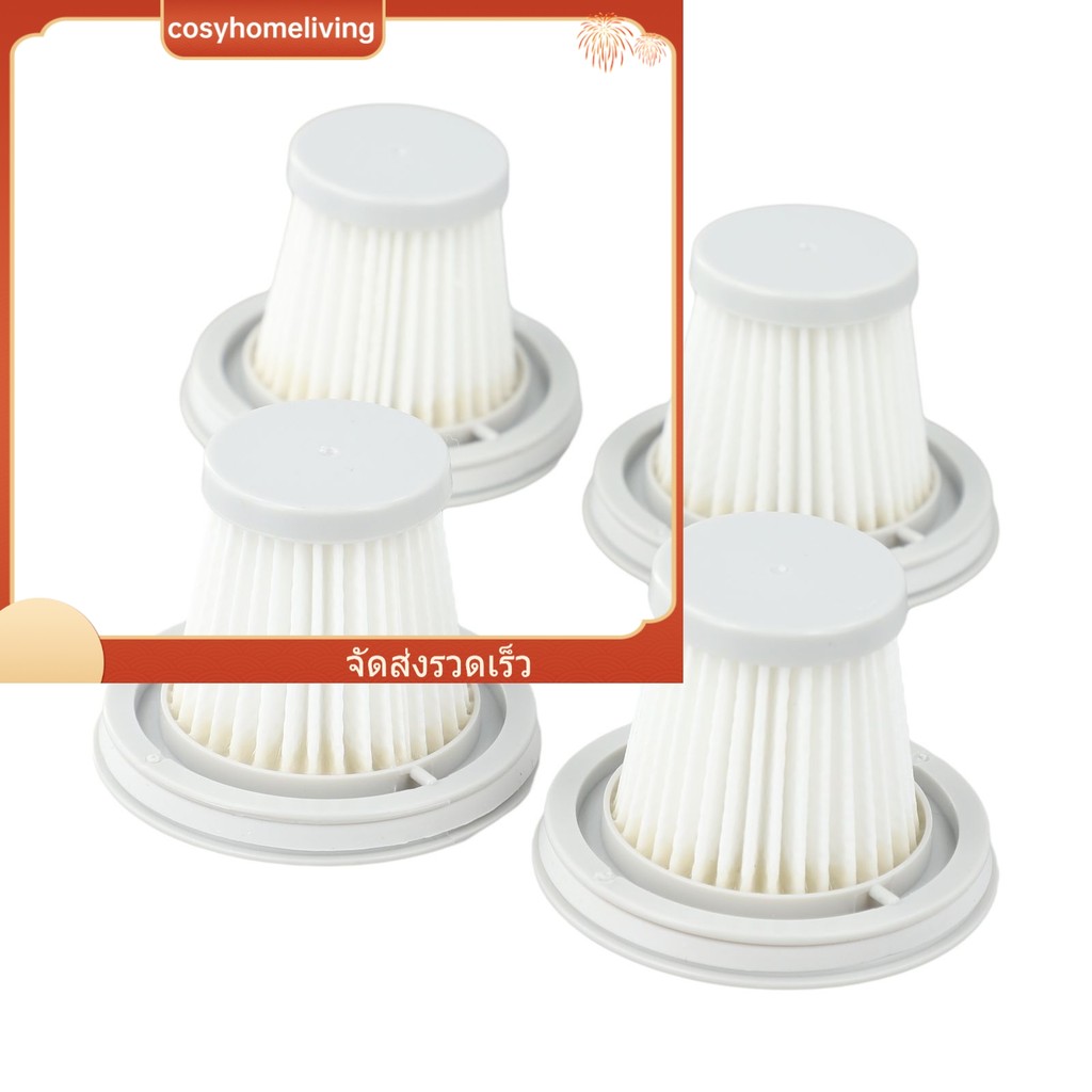 [มีในสต็อก] COSYH❤ กรองสําหรับ Fanttik V8 Series สําหรับ Fanttik Slim V8 สําหรับ Apex / Slim V8 Mate