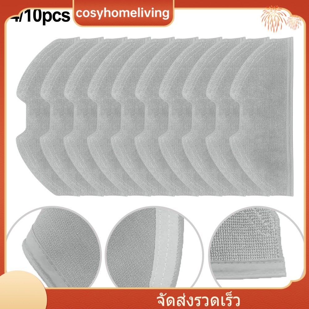 [มีในสต็อก] COSYH❤ อะไหล่ผ้า Mop Pad สําหรับ eufy สําหรับ X8 Pro Series อุปกรณ์เสริมเครื่องดูดฝุ่น❀