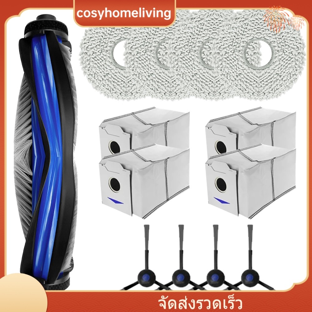 [มีในสต็อก] COSYH❤ สําหรับ Ecovacs สําหรับ DEEBOT N30 สําหรับ Omni / N30 Pro สําหรับอุปกรณ์เสริมอะไห