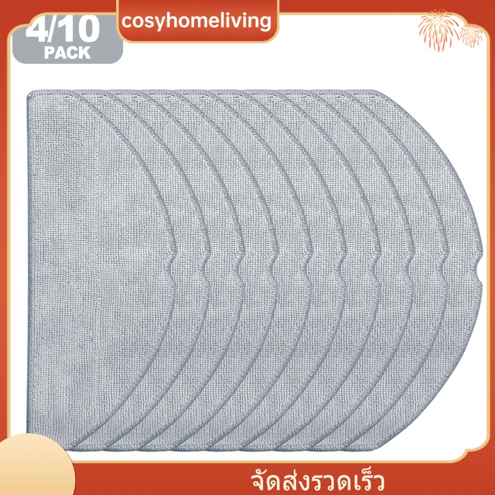 [มีในสต็อก] COSYH❤ Mop ผ้าสําหรับ Roborock สําหรับ Q7 M5 +/ สําหรับ Q7 TF/ สําหรับ Q7T + obot เครื่อ