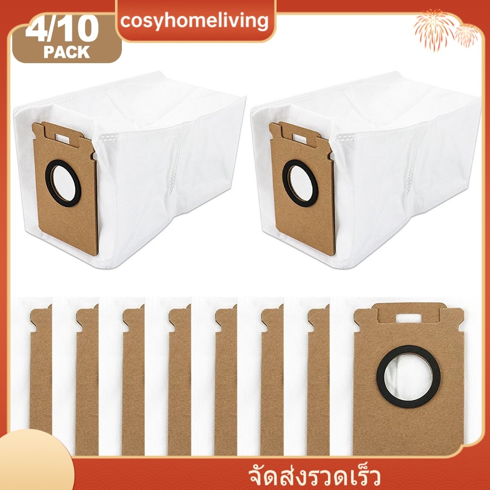 [มีในสต็อก] COSYH❤ กระเป๋าหุ่นยนต์กวาดสําหรับ Roborock H50 Ultra H60 Hub Pro, อุปกรณ์กวาด❀