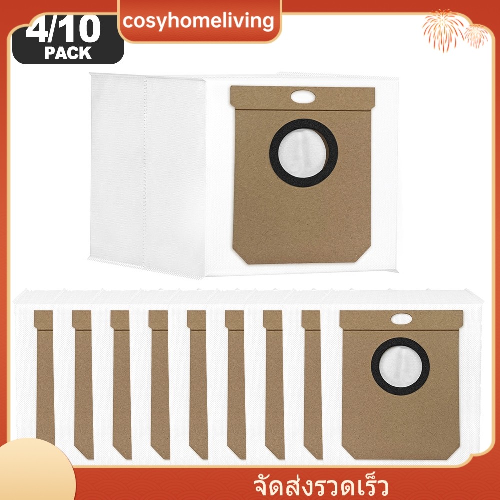 [มีในสต็อก] COSYH❤ กระเป๋าสถานีฐานสําหรับ Deerma DEM-X70 / DEM-S30 stations Collector❀