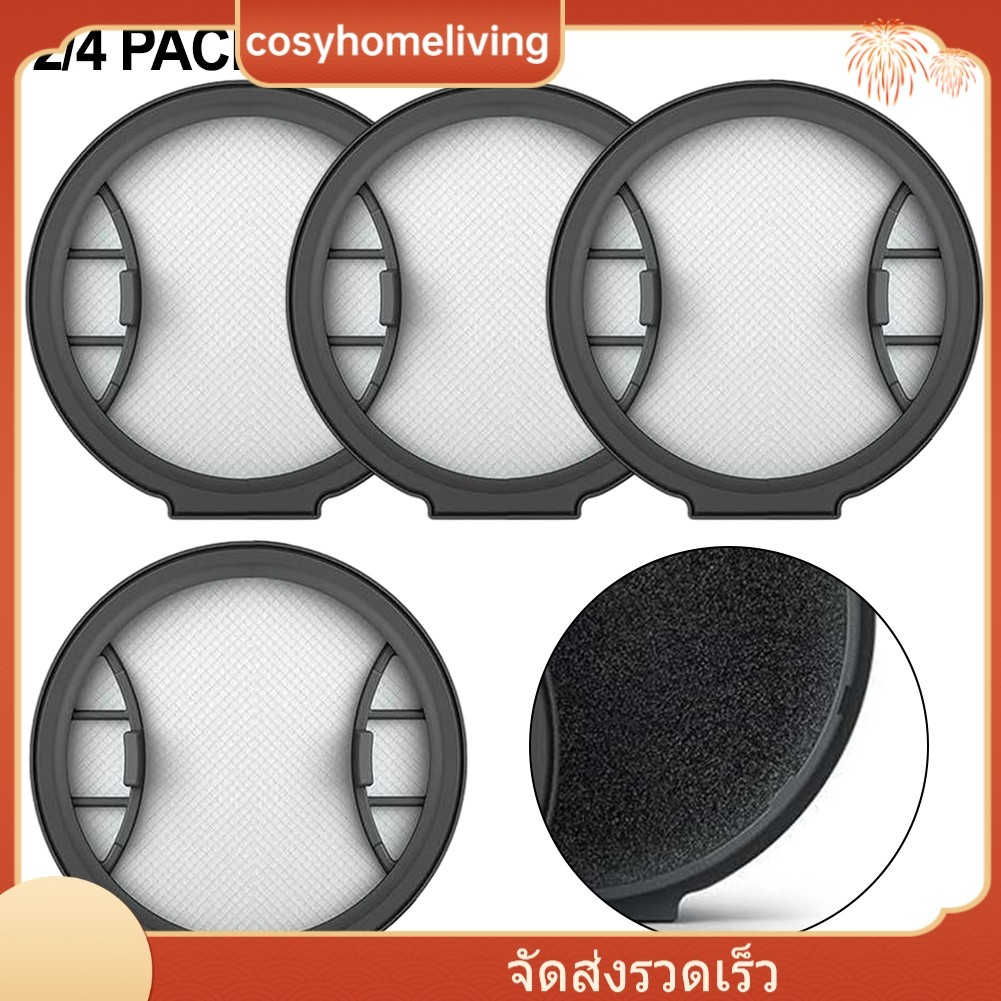 [มีในสต็อก] COSYH❤ สําหรับเครื่องดูดฝุ่นไร้สาย 2000 & 3000 Series Filter สําหรับ XC2011 XC3031 XC313