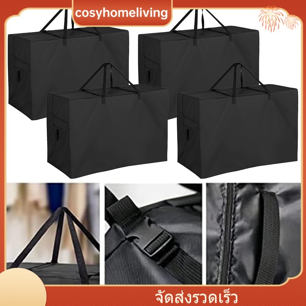 [มีในสต็อก] COSYH❤ 420D Oxford Cloth Triple Fold Mattress Folding Mattress Storage Bag Storage Bag❀