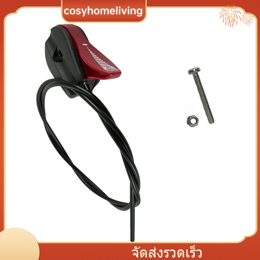 [มีในสต็อก] COSYH❤ เครื่องตัดหญ้าควบคุมคันเร่ง Heavy Duty สายเคลือบพลาสติก Victa Masport Rover❀