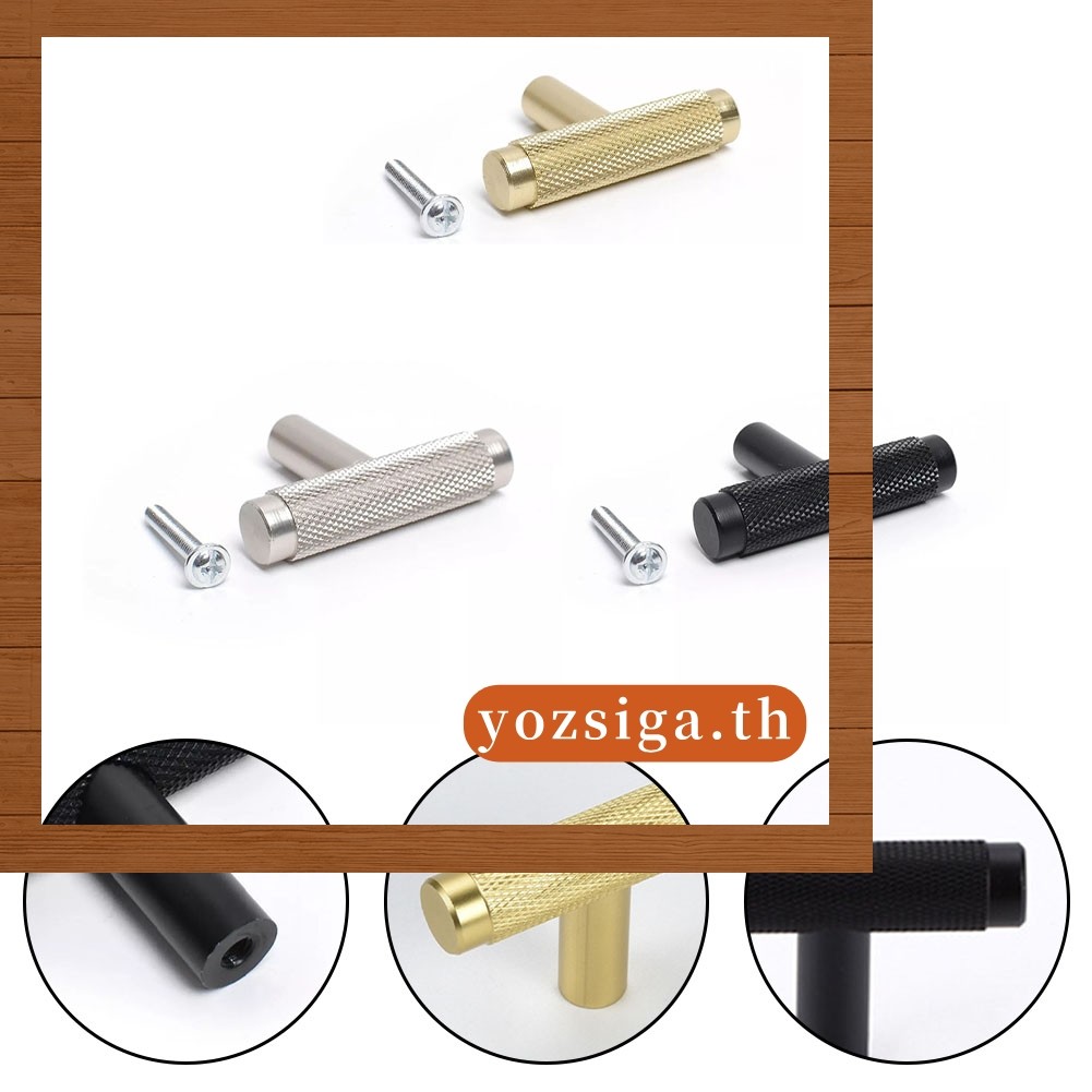 ราคาClearanceDoor Handles Knob ตู้ครัวลิ้นชัก Cupboard Knurled T Bar Knob