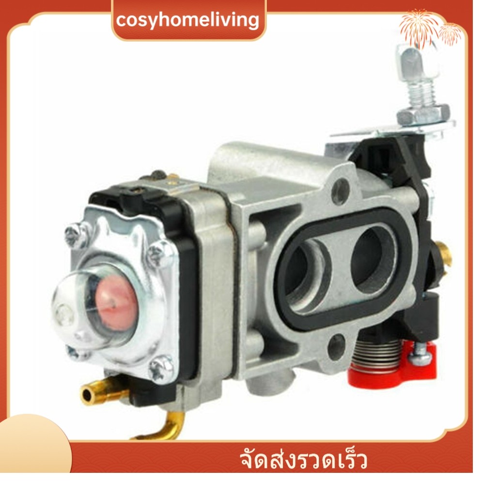 [มีในสต็อก] COSYH❤ Carburettor สําหรับ Kawasaki TJ45 TJ45E KBH45A KBL45A KBH45B KBL45B Brushcutter❀