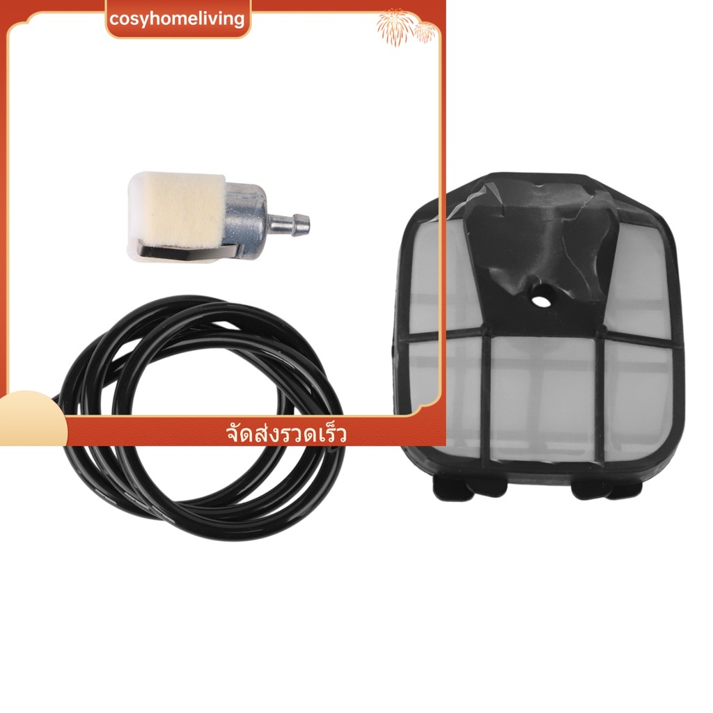 [มีในสต็อก] COSYH❤ ชุดปรับแต่งไส้กรองอากาศสําหรับ Echo CS-490 CS-4910 CS-500P CS-501P A226001090❀